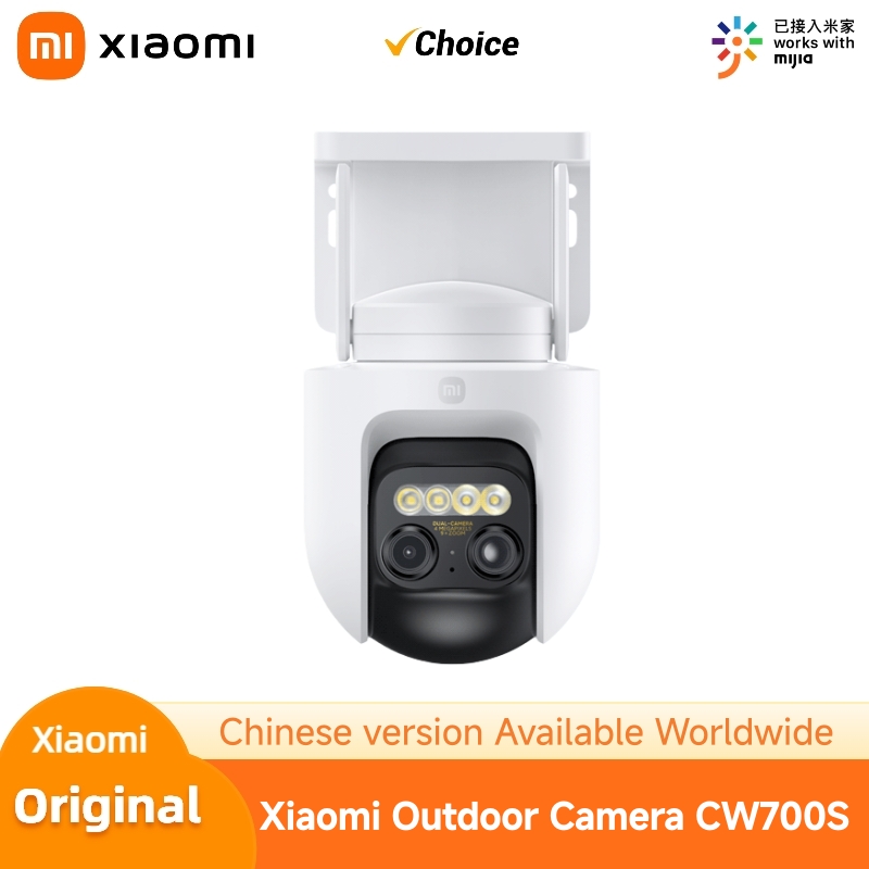 Home Security Camera Xiaomi Mi 360 - Kamera zewnętrzna Xiaomi CW700S 2.5K z