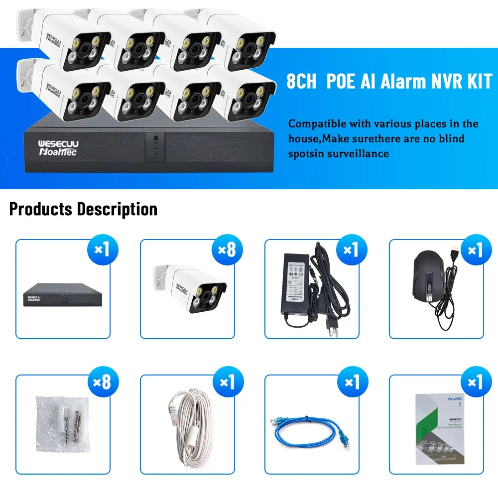 Home Security And Camera Systems - Producent 5MP 4K 8MP 4 8
