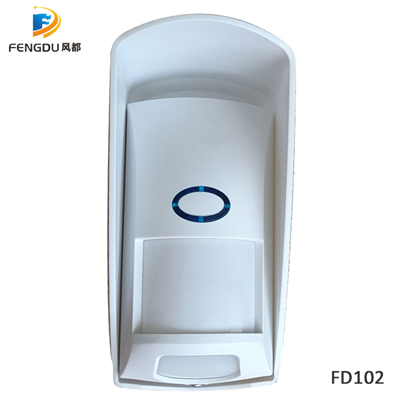 Zewnętrzny wodoodporny bezprze – Pet Immune Pir Sensor recenzja i cena