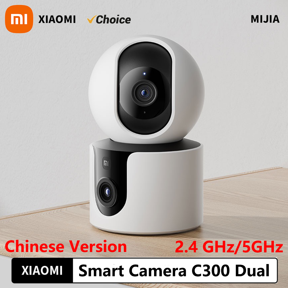 Inteligentna kamera Xiaomi C30 – Home Security Camera Xiaomi Mi 360 recenzja i cena
